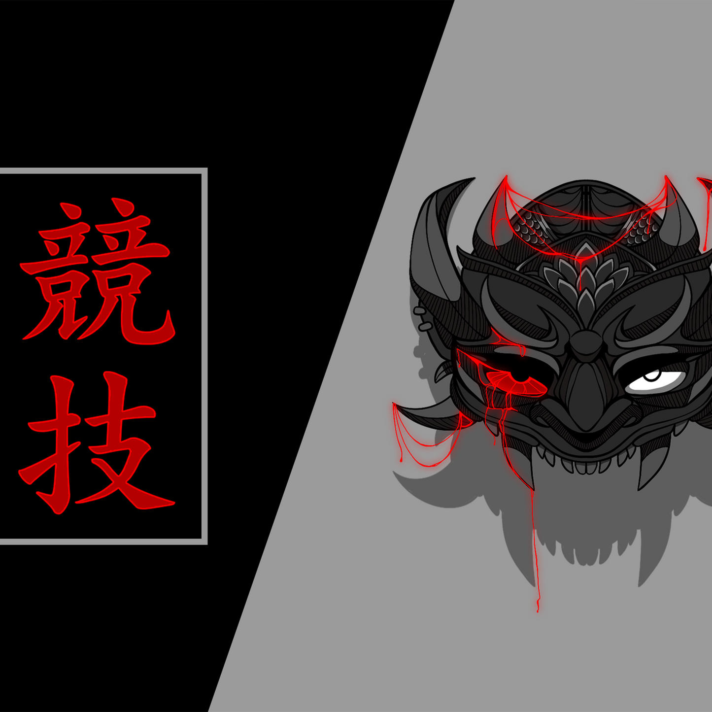Japanese Oni Demon Mask "Game" Design Mousepad Deskmat